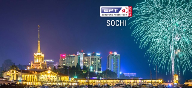 PS Sochi.